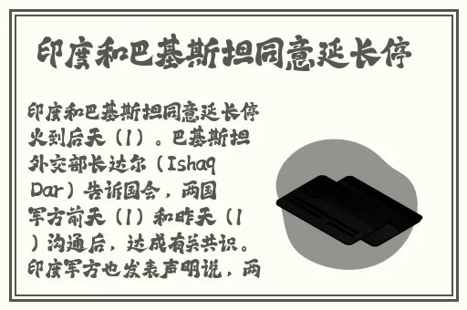 国产精品一卡二卡公司